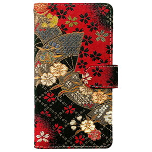 AQUOS R2 compact 803SH SH-M09 蒠^ X}zP[X P[X nh D | 蒠^P[X Jo[ ANIX R2RpNg r2compact shm09 softbank 803SHP[X 803SHJo[ SH-M09P[X SH-M09Jo[ SH-M09蒠