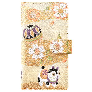 񂽂X}z4 A402ZT 蒠^ a402zt X}zP[X P[X nh D | 蒠^P[X Jo[ 񂽂X}z 4 񂽂񂷂܂4 A003ZTP[X a402ztP[X a402zt蒠 Y!mobile X}zJo[ a