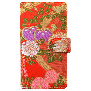 XPERIA Z3 compact SO-02G 蒠^ X}zP[X so02g P[X nh D | 蒠^P[X Jo[ z3compact Z3RpNg docomo GNXyA z3compactP[X z3compactJo[ so-02gP[X so-02gJo[ so-02g