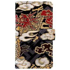 yzZ[zXPERIA A2 SO-04F 蒠^ X}zP[X GNXyA P[X Jo[ xperiaa2 so04f SO-04FP[X SO-04FJo[ SO-04F蒠 SO-04F蒠^ nh wD e 蒠^P[X X}zJo[ a