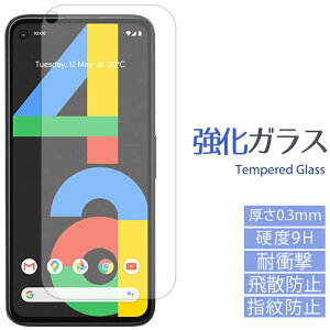 Google Pixel4a 4G KXtB O[O sNZ4a4G O[O t ی V[ tB SIMt[ softbank XN[K[h