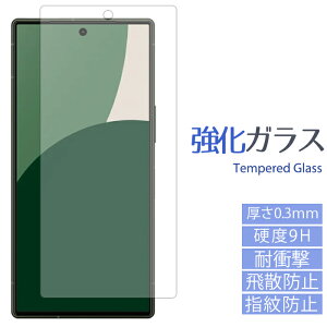 AQUOS R9 SH-51E A401SH SH-M28 KXtB sh51e t ی V[ tB ANIX aquosr9 ANIXR9 docomo softbank  XN[K[h