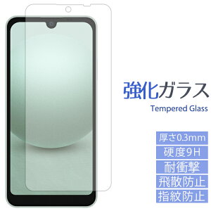 AQUOS wish3 KXtB SH-53D A302SH SH-M25 t ی V[ tB aquoswish3 shm25 ANIX EBbV3 softbank au yVoC XN[K[h