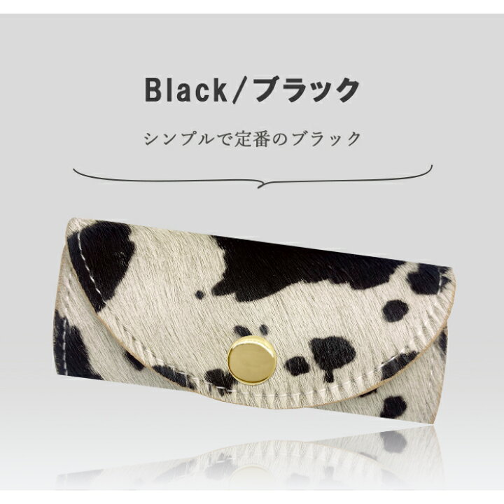 楽天市場】キーケース 本革 メンズ レディース 4連 三つ折り スマート  