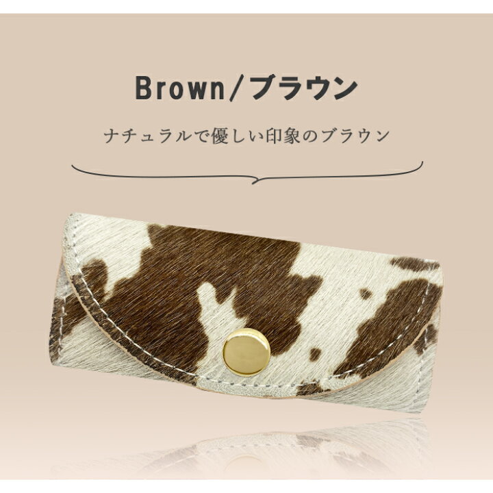 楽天市場】キーケース 本革 メンズ レディース 4連 三つ折り スマート  