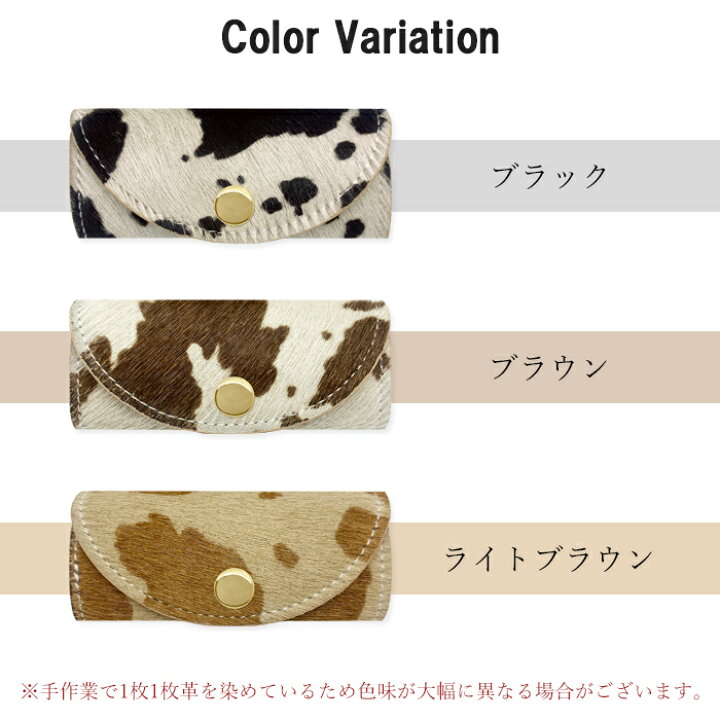 楽天市場】キーケース 本革 メンズ レディース 4連 三つ折り スマート  