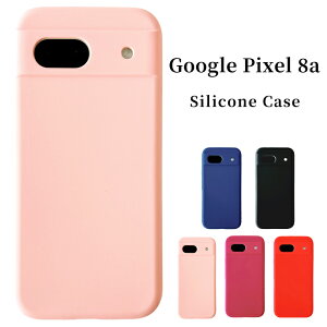 Google Pixel 8a P[X V VRP[X X}zP[X O[O sNZ8a pixel8a Jo[ pixel8aP[X pixel8aJo[ sNZ8aP[X X}zJo[ gуP[X gуJo[ \tgP[X