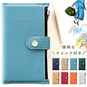 Aquos R2 Sh 03k ケース 携帯電話アクセサリの通販 価格比較 価格 Com