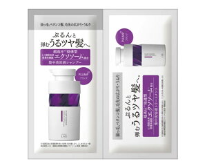 �A�����[�x�� ���{ EX �o�E���X �V�����v�[�@�g���[�g�����g�@12ml+12ml�@�g���C�A���@�������@�v���[���g