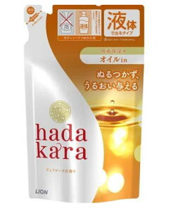 ハダカラ ボディソープ 液体 オイルinタイプ ピュアローズ 詰め替え 340ml