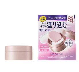 花王 8×4 （エイトフォー） デオドラントパテ 25g