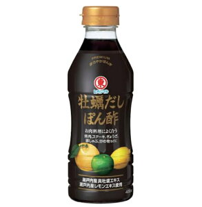 qKV} yۂ| 400ml