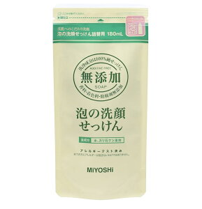 ~VΌ Y A̐点 l֗p 180mL