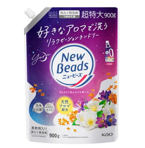 ԉ j[r[Y WX~&XN̍ ߂p 900g