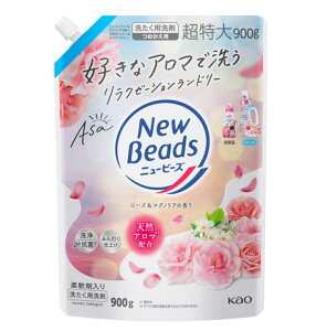 ԉ j[r[Y [Y&}OmA̍ ߂p 900g