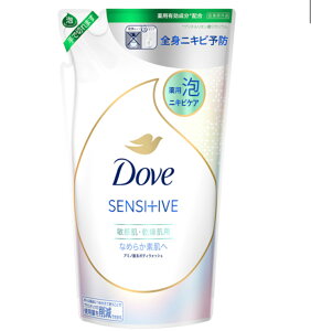 _ pjLrPA A{fBEHbV Ȃ߂炩f lւ 430g