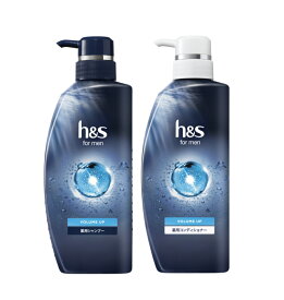 h&s for men セット ボリュームアップ ポンプ シャンプー 350mL コンディショナー 350g