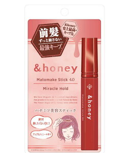 ���B�[�N���A�@��honey�i�A���h�n�j�[�j�}�g���C�N�X�e�B�b�N�@Miracle�@Hold�@9g
