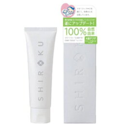 セリスティナ SHIROKU デンタルペースト 100g 1個