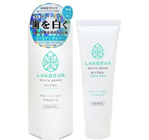 LANBRAN u zCgv p VgX~g̍ 100g