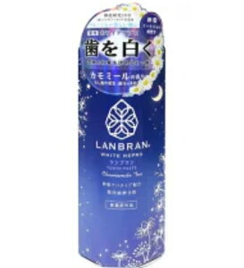 LANBRAN u zCgv p J~[̍ 100g