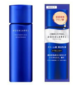 ANA[x g[gg~N uCgjO ƂĂƂ(130ml)yANA[xz