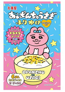 ς񂿂ӂ肩 ܂E(6ܓ×3Zbg)