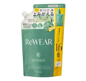 ReWEAR 2025SS rewear(EFA)@tbVVgXO[@lւ@1.6{