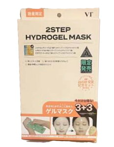 VT@2STEP@HYDROGEL@MASK@XyVZbg@6