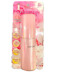 TCE[}@tOXUV~Xg@zCg[Y@50ml@SPF50+PA++++