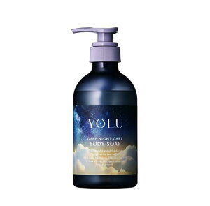 YOLU ヨル ディープナイトケア ボディソープ 本体 440ml イランイラン&ベルガモットの香り