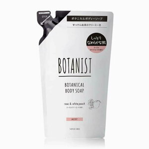 BOTANIST {^jXg {^jJ {fB[\[v CXg 400ml lߑւ