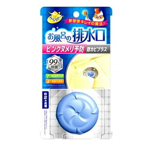 A[XbEarth 炭ns C̔rp sNk\h hJrvX