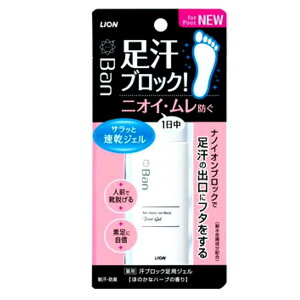 CI Ban ubNpWF ق̂ȃn[u̍ 40ml