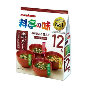 }R ̖ Ԃ 12H×12Zbg