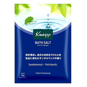 NiCv  oX\g@T_Ebh@ 50g KNEIPP BATHSALT