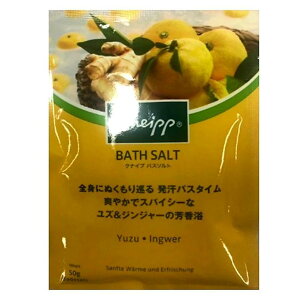 �N�i�C�v ������ �o�X�\���g�@���Y���W���W���[�@50g�@KNEIPP BATHSALT