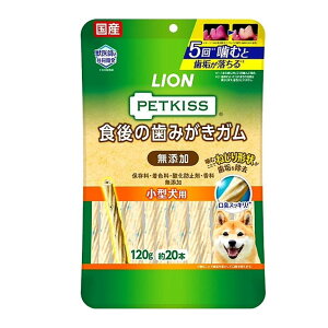 ybgLbX H݂̎K Y ^p@120g