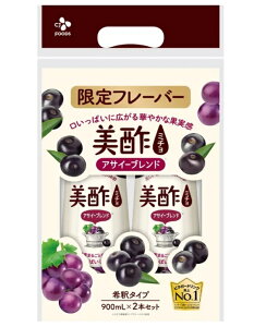 | (~`) ATC-uh 900ml*2{