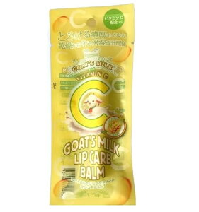 �S�[�g�~���N GOAT´S MILK ���b�v �P�A �o�[�� �}���S�[�~���N�̍��� 1.5g 1�{