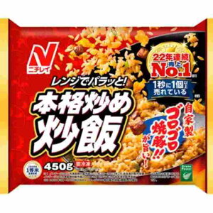 j`C {iuu 450g