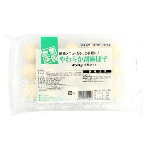 炩S}cq@450g(15)@Ⓚ@@yvz