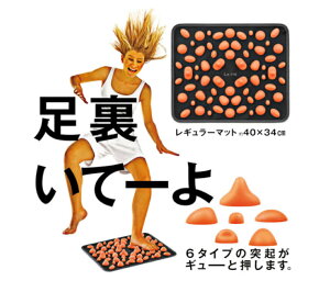 La-VIE(B) ~jڃ}bg ā[ y܂@ii@v[gɂ