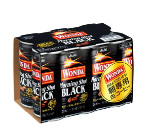 _ [jOVbg ubN (185g*6{)@dr