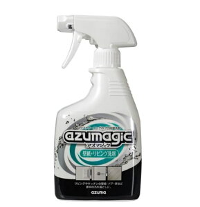 AY}H AY}WbN ǎ rO 400ml