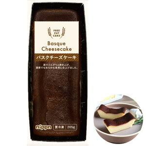 nippon@oXN`[YP[L@205g