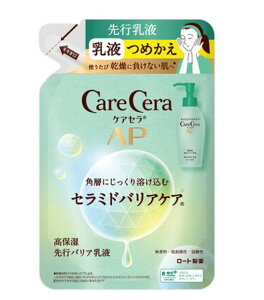 PAZAP ێsoAt ߂(130ml)
