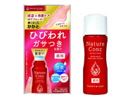 ネイチャーコンク 薬用 フットケアローション(40ml)