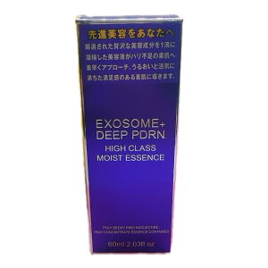 EXOSOME DEEP PDRN@GN\[fB[vPDRN@ nCNXCXgGbZX 60ml