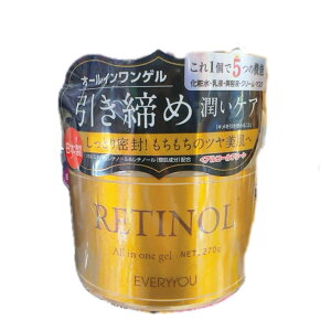 RETINOL `m[@I[CQ